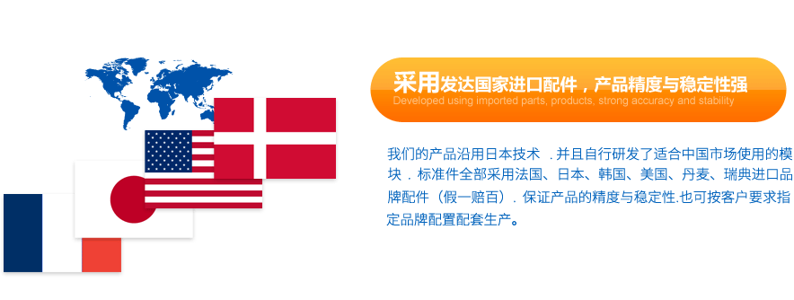 ab膠,金屬膠,uv膠水,高溫膠,瞬間膠,pvc膠水,修補劑,塑料膠水,硅膠膠水,粘合劑,膠粘劑,橡膠膠水,pp膠水,abs膠水,聚力膠水廠家